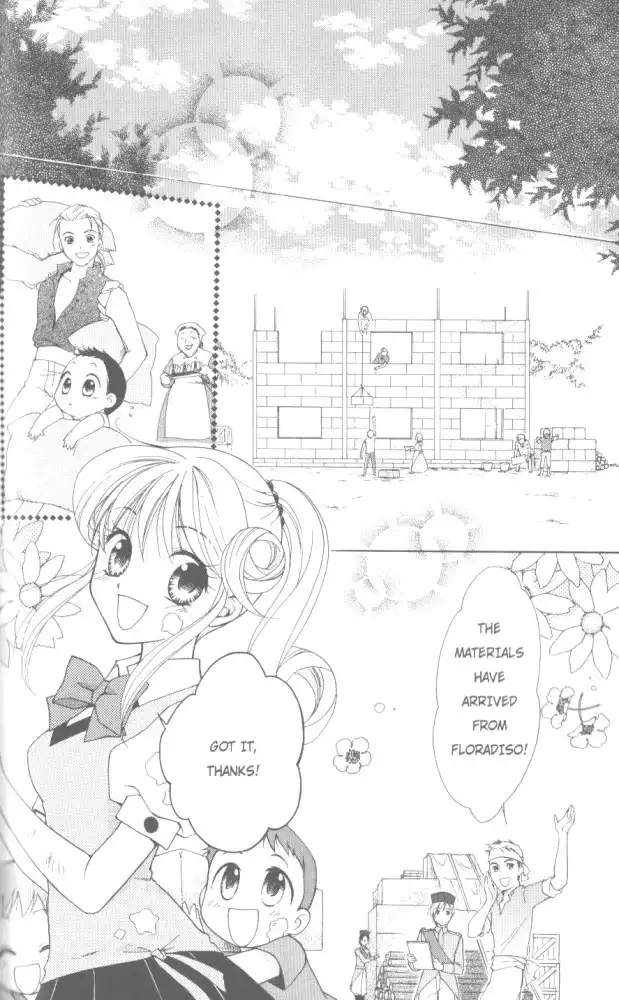 Kirara Princess Chapter 23 30